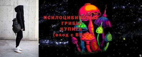 mix Володарск