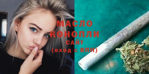 mix Володарск